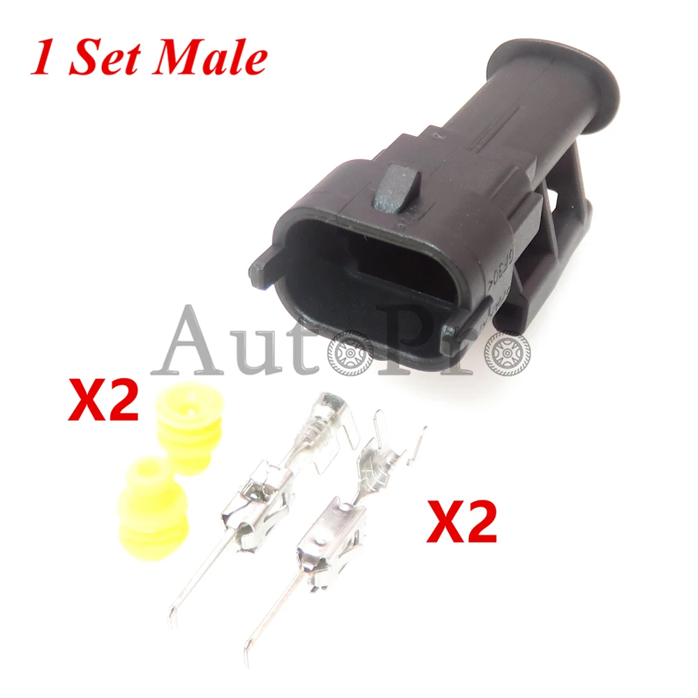 

1 комплект, 2 отверстия, 1928403874 дюйма, 1928404226 дюйма