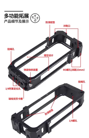 Для Insta360 One X3 рамка из алюминиевого сплава, защитный скелетный корпус/футляр/корпус, аксессуары для экшн-камеры, металлическая защита