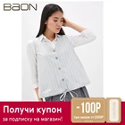 Женский топ Baon B260011