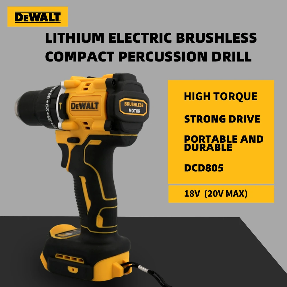 Бесщеточная аккумуляторная дрель Dewalt DCD805