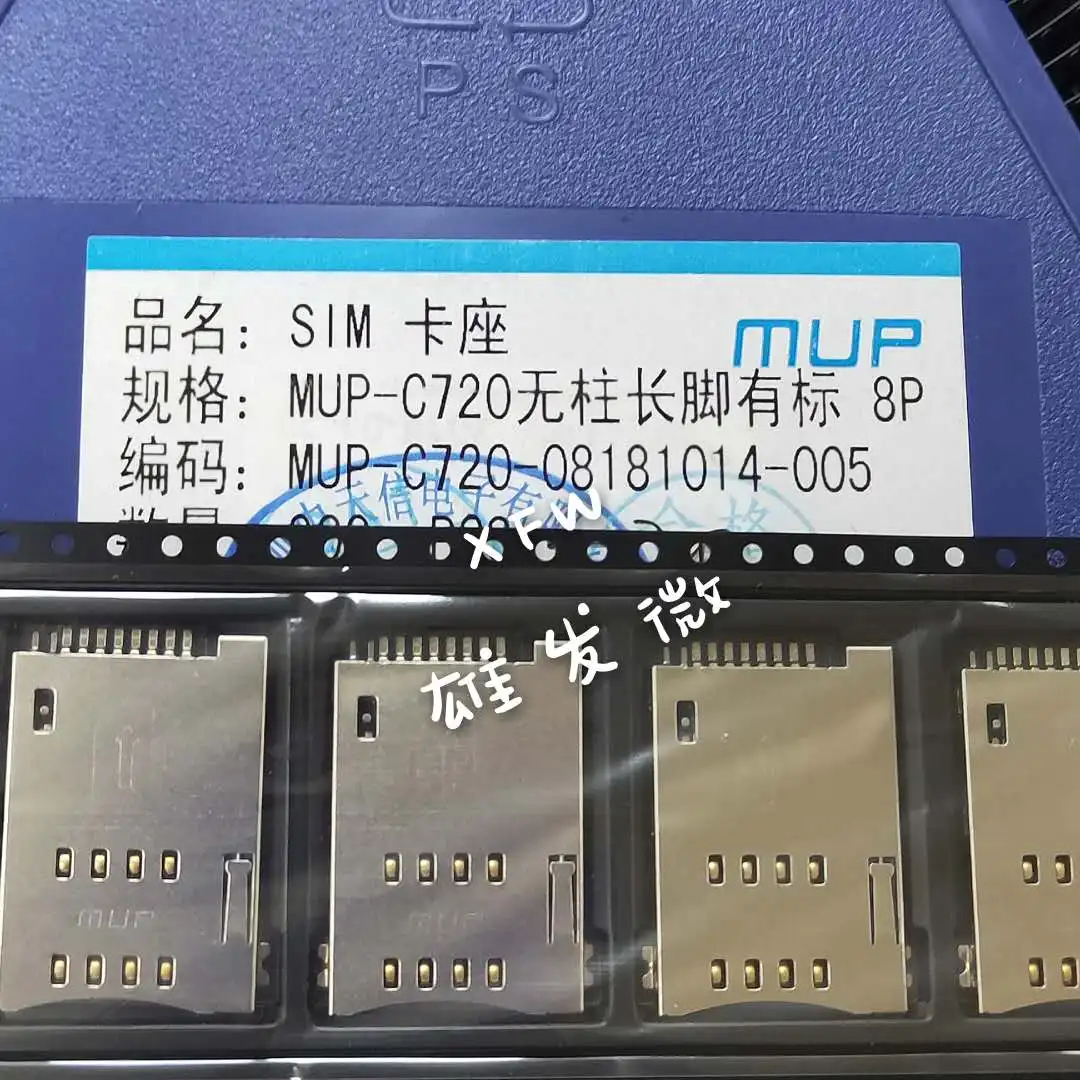 30 шт., оригинальная новая основа с длинными ногами