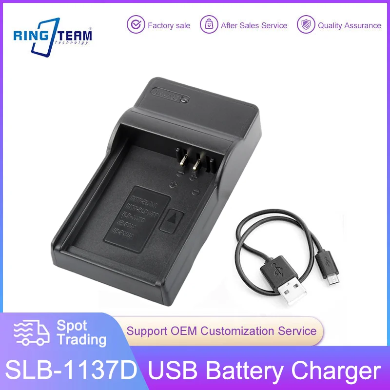 Зарядное устройство 1137D для Samsung DigiMax L74 L74 Wide i100 85 i80 NV24 NV30 NV103 NV40 NV106 PM191 Зарядное устройство 1137D для Samsung DigiMax L74 L74 Wide i100 85 i80 NV24 NV30 NV103 NV40 NV106 PM191