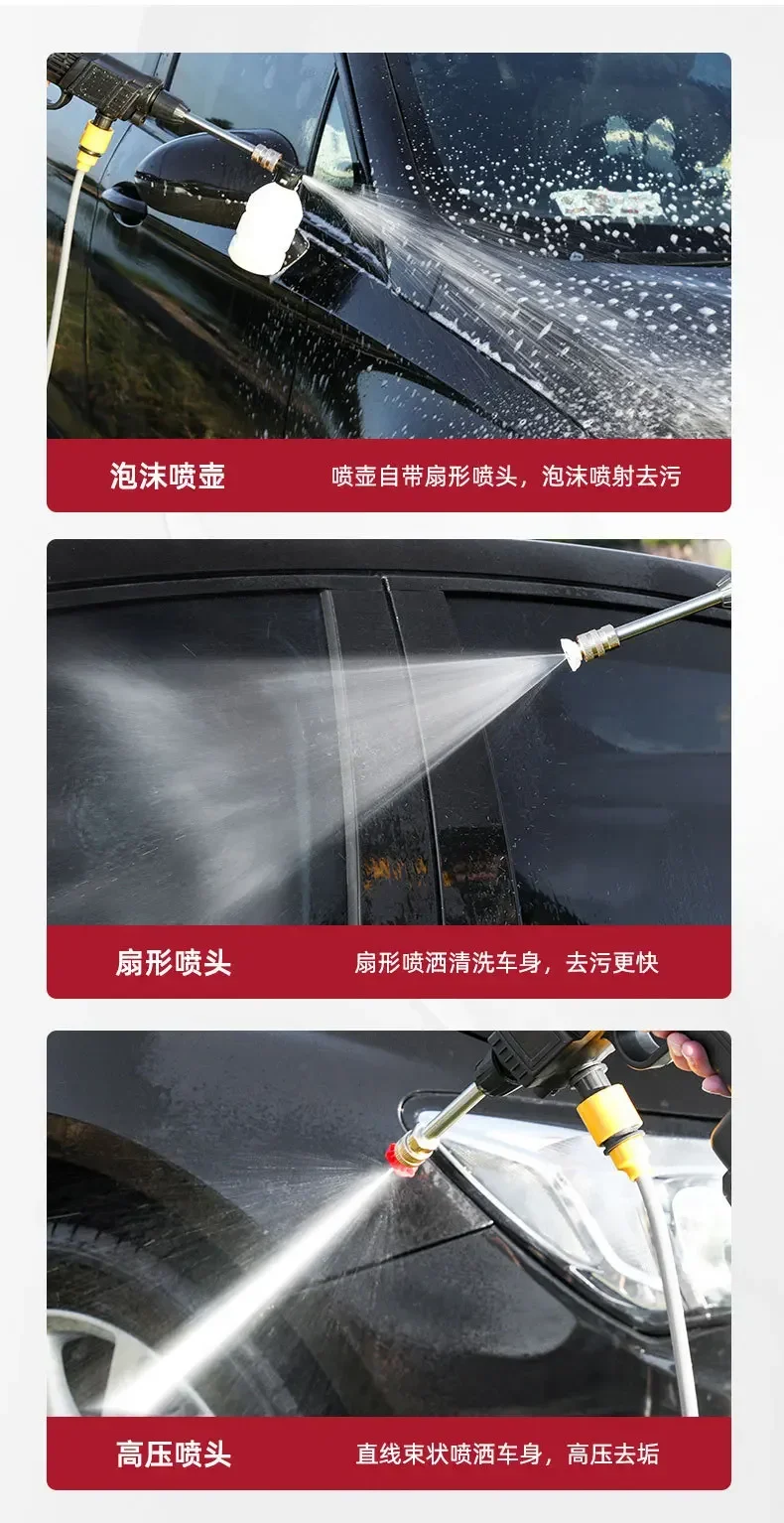 Портативный пистолет для автомойки 12 В с мощной литиевой батареей чистки и мойки