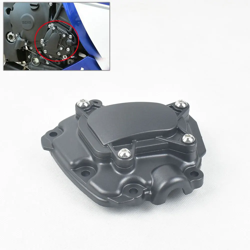 Маленькая боковая крышка двигателя Yamaha R1 YZF1000 1 шт.