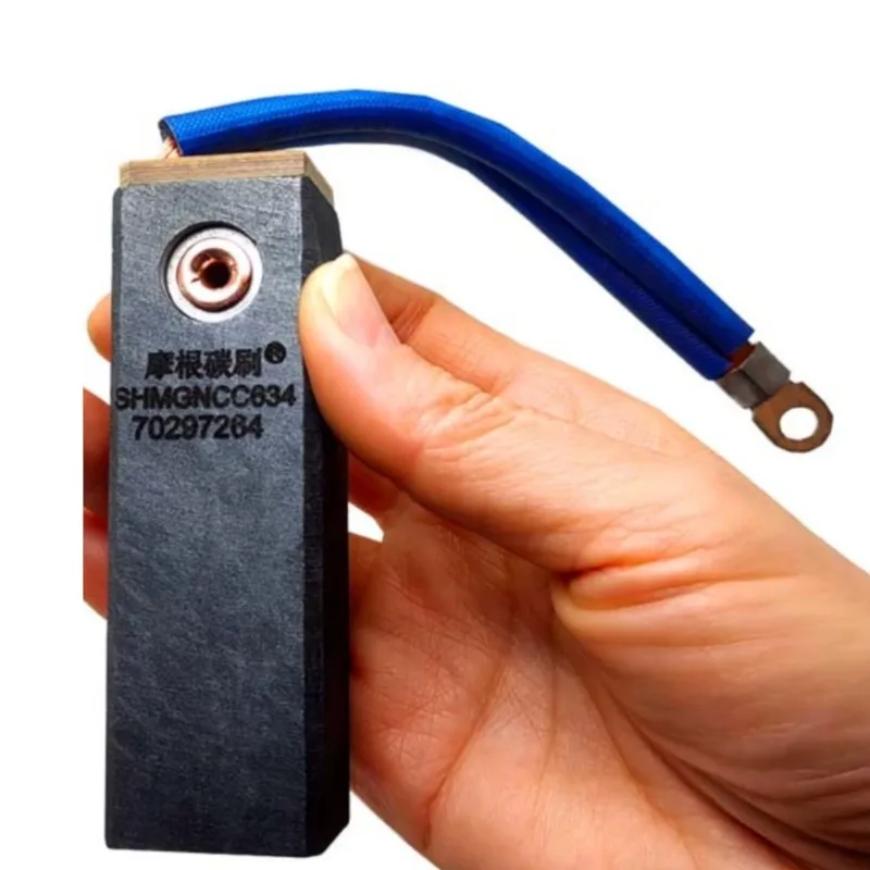 Угольная щетка SHMGNCC634 LFC554