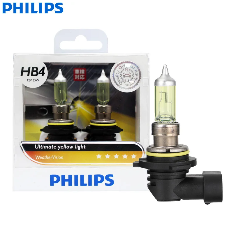 Halogen Fog Lamps 12v 55w 9006wvs2, Pair
