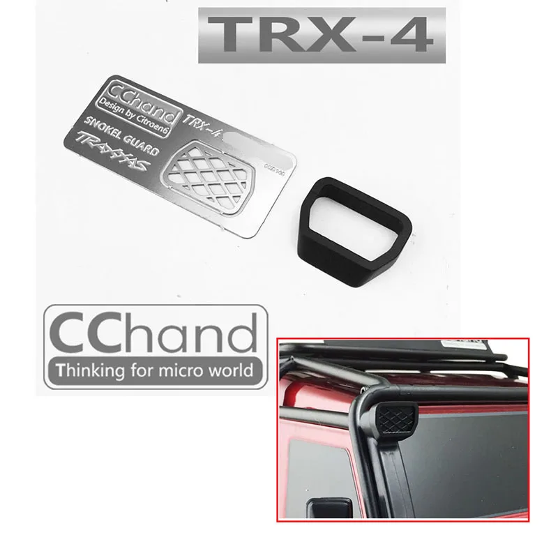 Cchand защитная трубка для масштаба 1/10 D110 Trx4 радиоуправляемая модель автомобиля на гусеничном ходу, запасные части