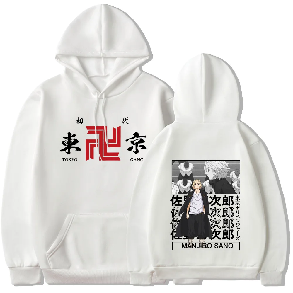 

Manjiro Sano Anime Hooded Sweatshirt Tokyo Revengers Manga Graphic Pullover Winter Tracksuit Men Hoodie Women Top Couple Clothes
