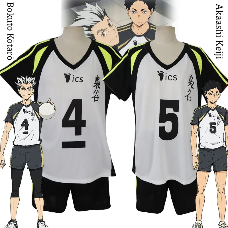 Akaashi Keiji Косплей Аниме Haikyuu Bokuto Kotaro Костюм Волейбол Спортивная Одежда Костюмы для