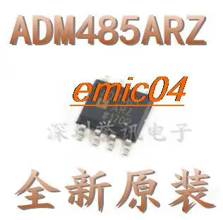10 шт. оригинальный запас ADM485 ADM485JR ADM485JRZ ADM485ARZ SOP8