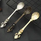 1 шт. кофейная ложка в Королевском ретро-стиле, винтажные столовые ложки в европейском стиле для чая, кофе, мороженого, пудинга, креативная перемешивающая ложка