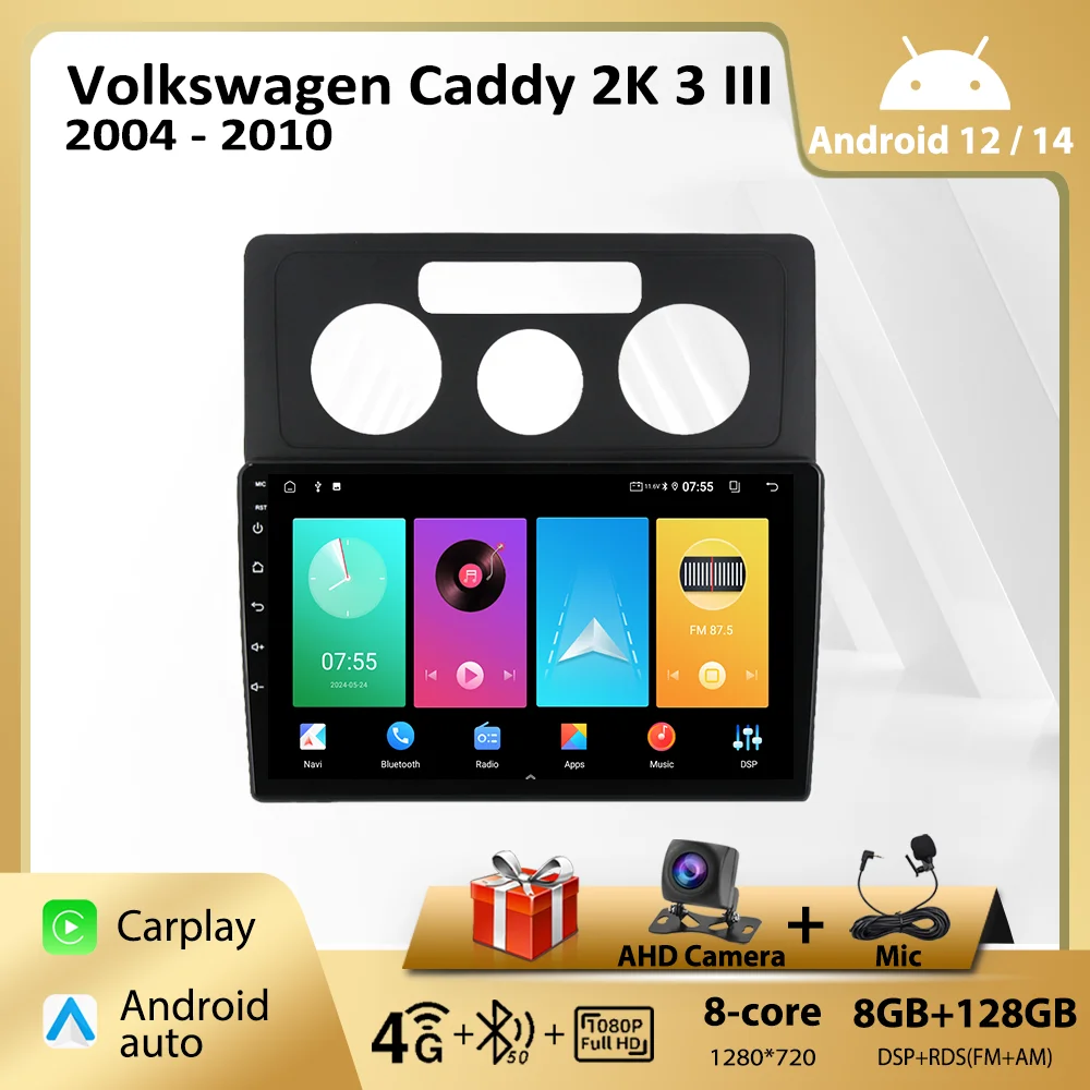 Мультимедийный Плеер Android Auto Carplay Для Vw Volkswagen Caddy 3 2k Iii 2004-2010 Fm Gps-навигация 4g Wi-fi