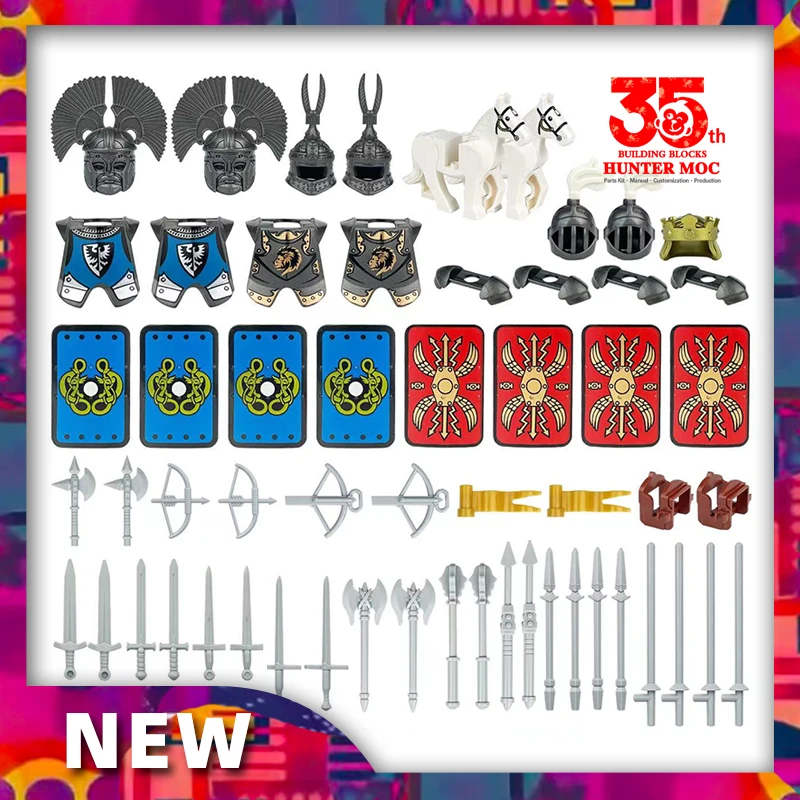 Средневековый военный аксессуар кирпичи лошадь шлем броня нагрудный щит блоки