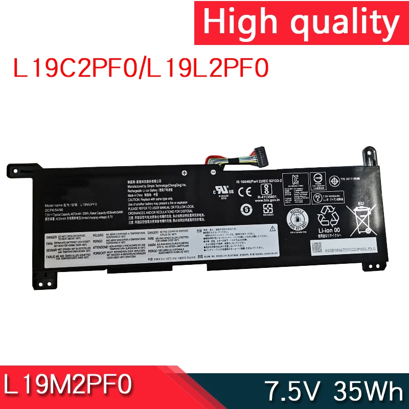 

Аккумулятор L19M2PF0 L19C2PF0 L19L2PF0 для ноутбука Lenovo IdeaPad 1-11ADA05 14ADA05 14IGL05 82GV 82GW 81VU 81VS Slim 1 11AST 14AST 05