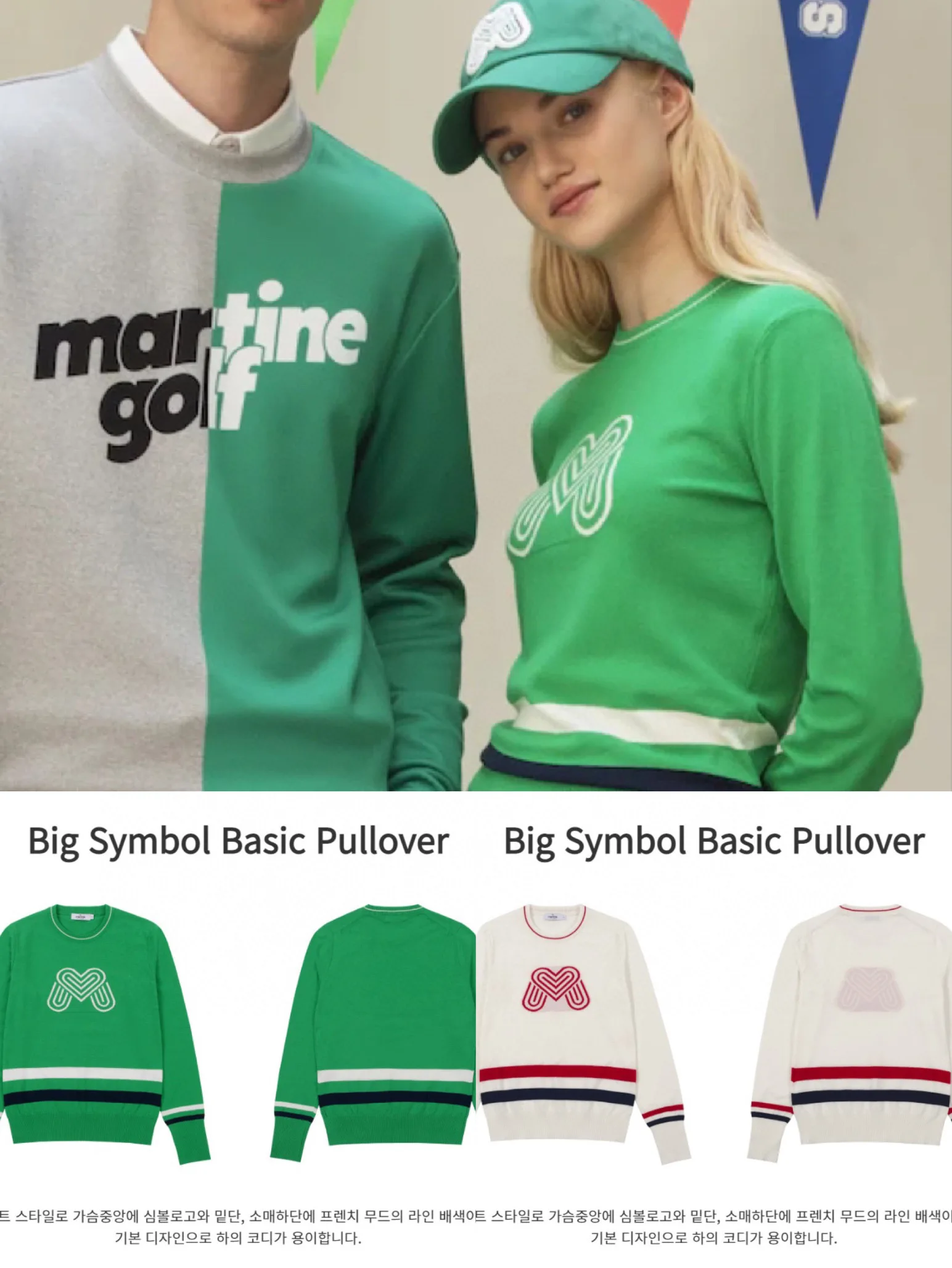 New Models for 2022 Women's Golf Knit Shirts Autumn/Winter Knit Long Sleeves Outdoor sports casual dress top