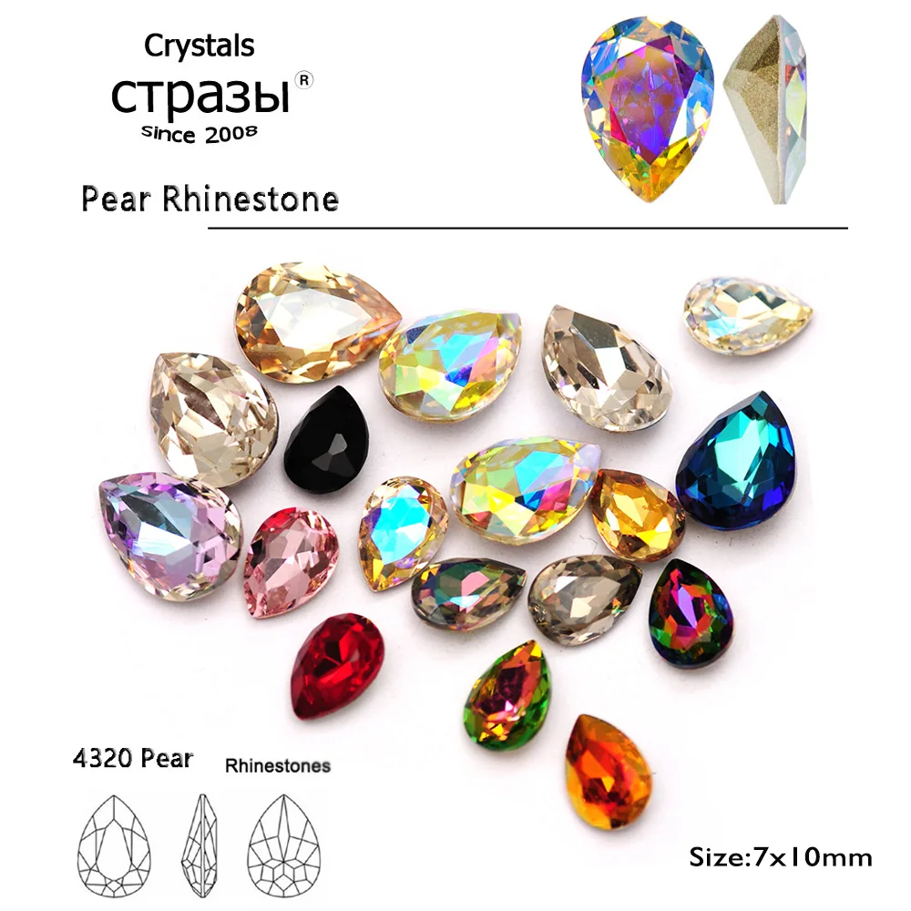

High Quality 7x10mm 10pcs Pear Crystal Glass Nail Rhinestones Multi-colors Fancy Stones 3D DIY Nail Art Decoration