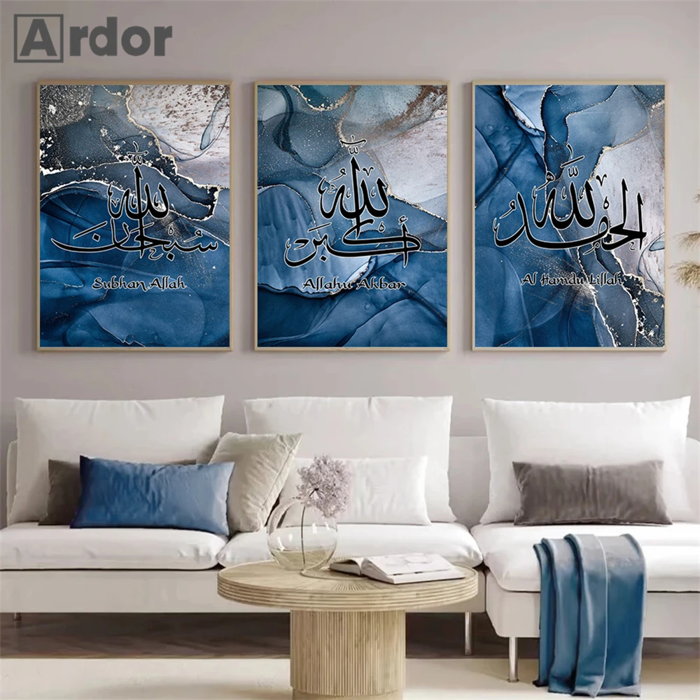 

Allahu Akbar Islamic Calligraphy Posters Blue Abstract Marble Wall Art Canvas Painting Print Picture Living Room Bedroom Decor