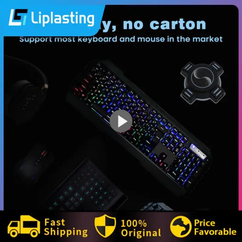 

2/3/5PCS Abs Material Converter Adapter Simply Plug And Play Conversion Box High Quality Keyboard Mouse Converter