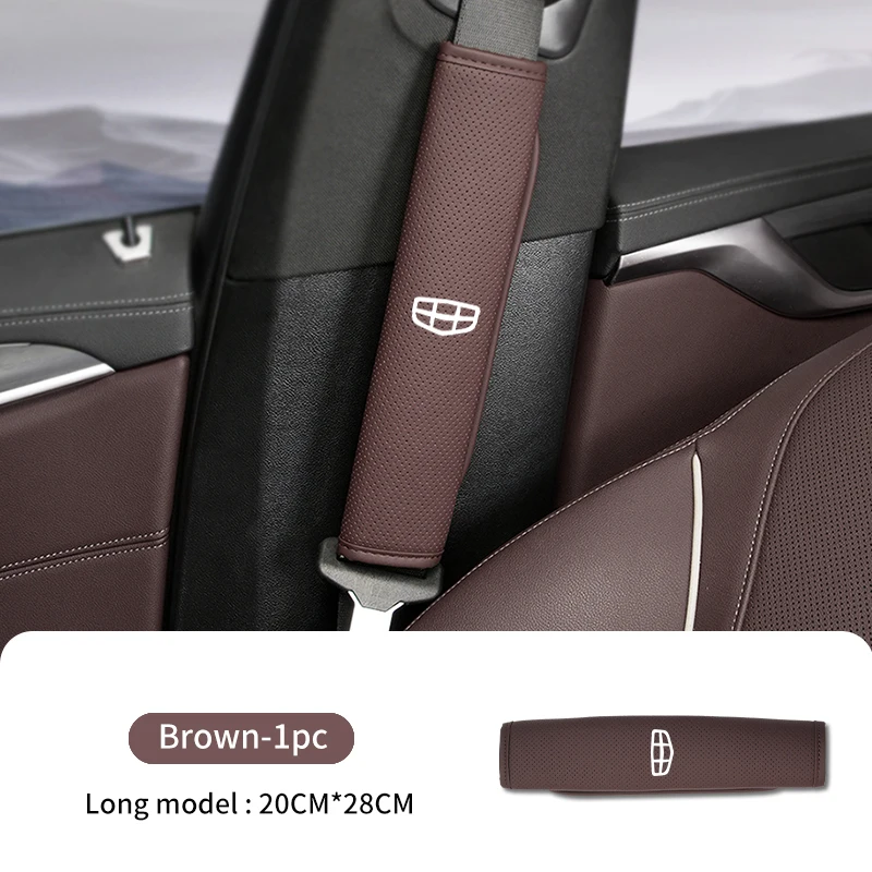 

Длинные кожаные аксессуары для Geely Tugella Atlas Pro Coolray геометрические C Emgrand ec7