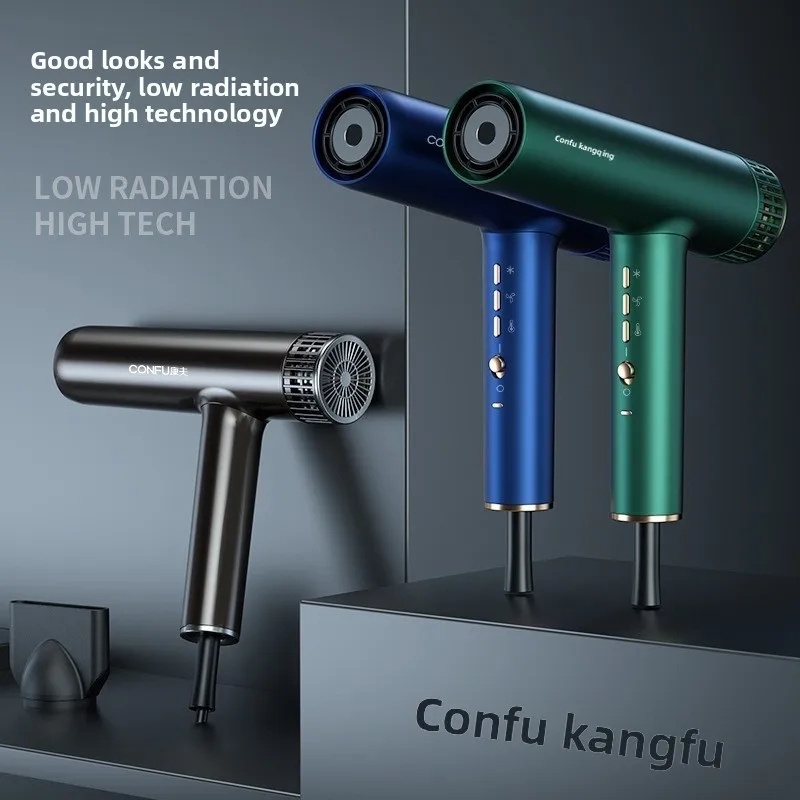 Фото Фен Coofull Kangfu K9 с отрицательными ионами, постоянной температурой, 3 режимами скорости, насадками для концентрирования и рассеивания воздуха №5