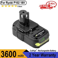 culhye 3600mah 18v p103 li ion rechargeable battery for ryobi for one power tool bpl1820 p108 p109 p106 p105 p104 p103 rb18l50