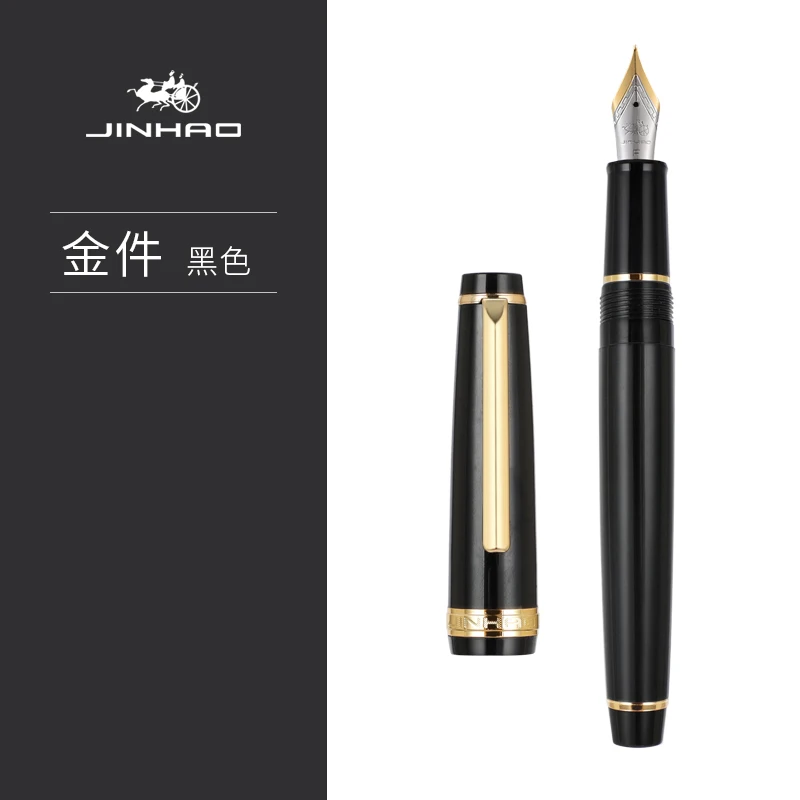 Ручка перьевая Jinhao с золотым зажимом