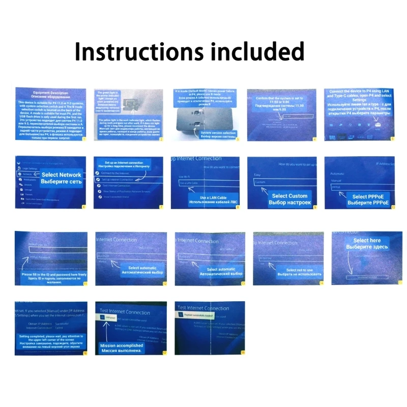 Один ключевой инструмент без набора инструментов для разборки адаптер шнур