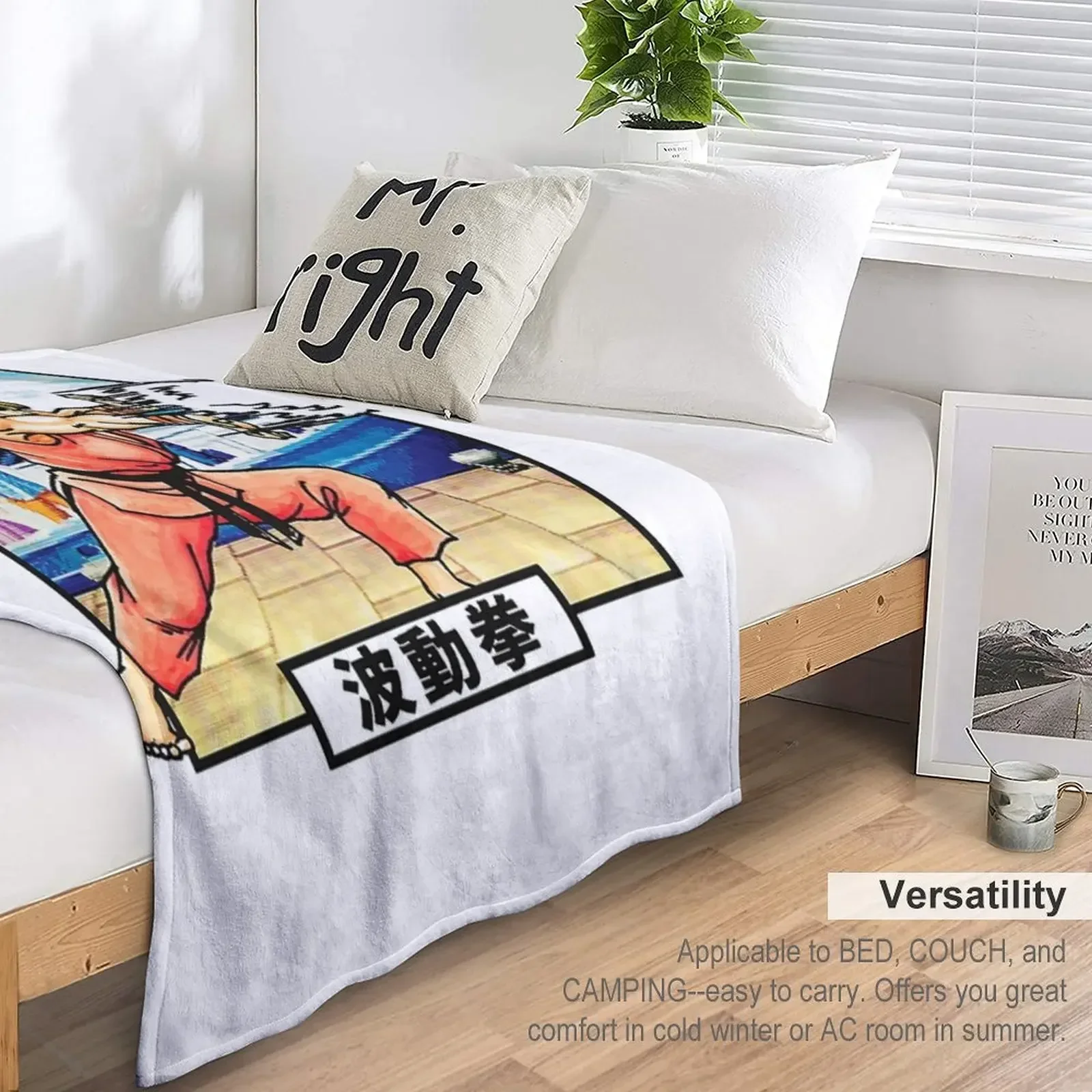 Кистевое одеяло Ken Masters Hadoken искусственное