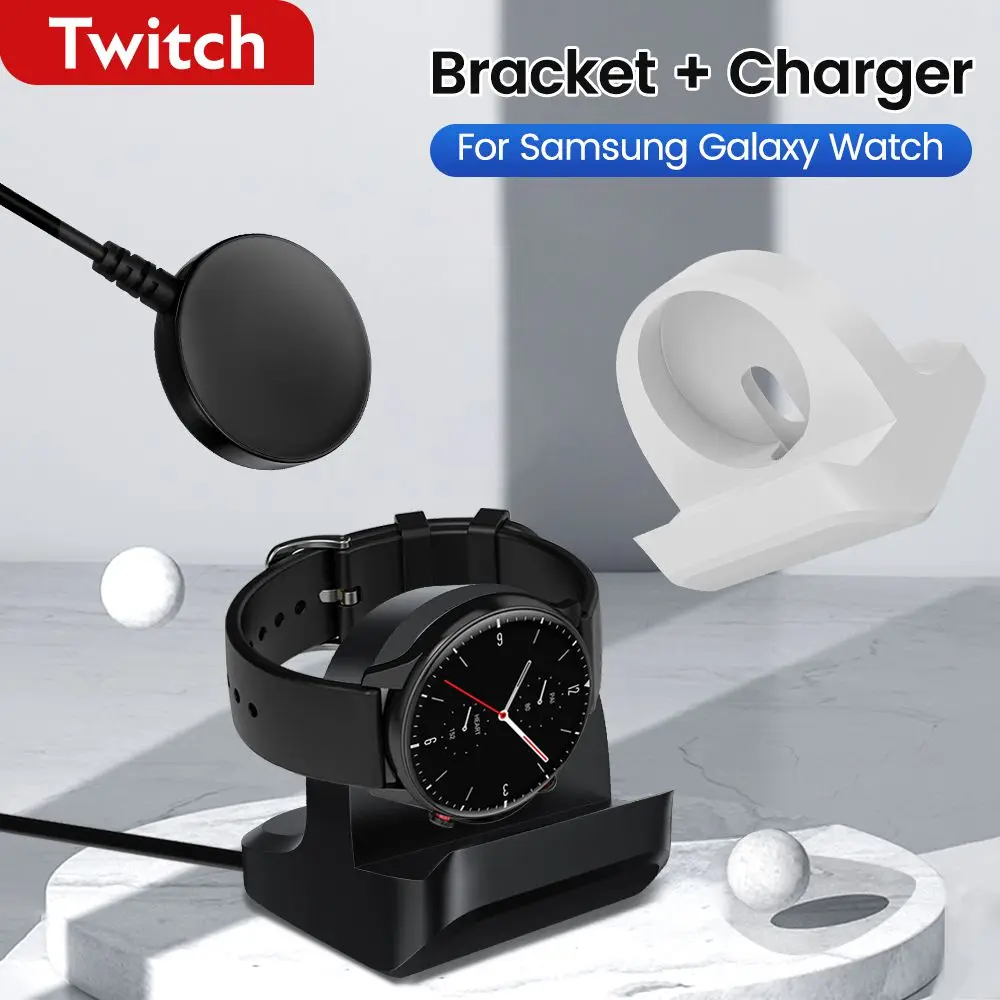 

USB-кабель для зарядки Samsung Galaxy Watch 5/5 Pro/4/3, универсальный держатель для зарядного устройства, подставка для док-станции, нескользящее основани...