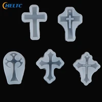 1pcs cross resin decorative craft silicone mold for epoxy resin jewelry making necklace jewelry diy scrapbooking tool cake tool