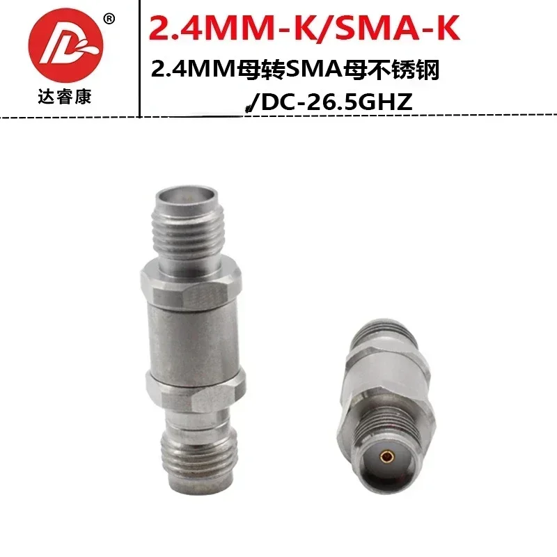 Высокочастотный адаптер из нержавеющей стали с гнездом 2 4 мм на гнездо SMA 26 5 ГГц