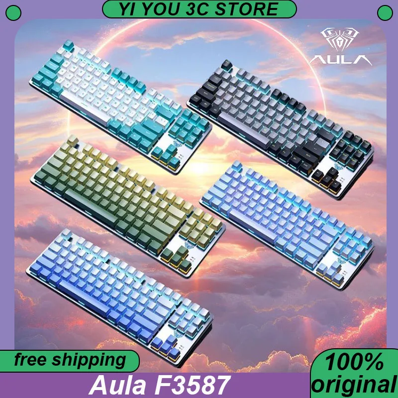 Клавиатура Механическая проводная 87 клавиш ABS RGB