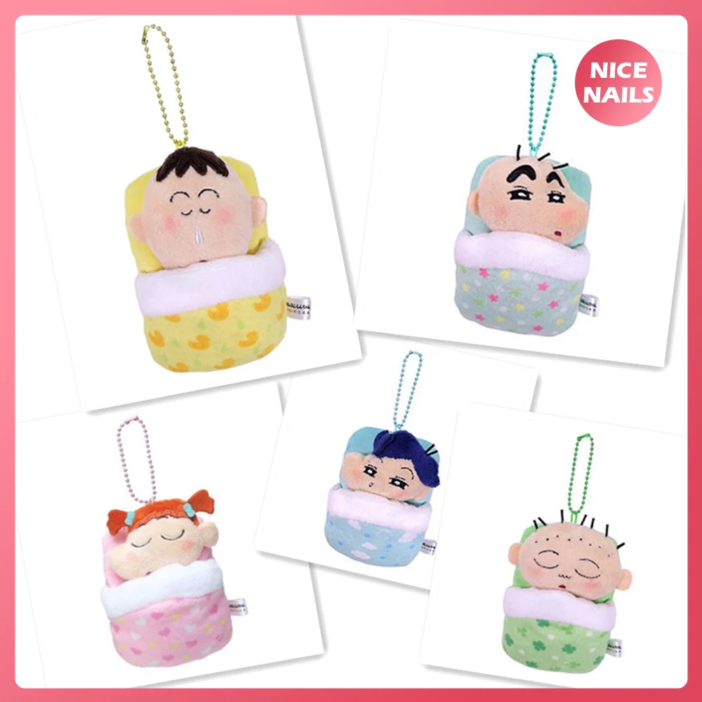 

Kawaii Sleep Crayon Shin-Chan Doll Plush Keychain Japanese Anime Cartoon Doll Small Toy Schoolbag Pendant Decoration