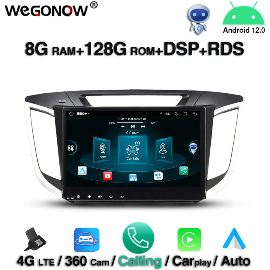 

10.1" Android 12.0 8 Core 8GB RAM 128GB ROM Car DVD Player GPS Map RDS Radio wifi 4G LTE BT 5.0 For Hyundai IX25 2014 2015 2016