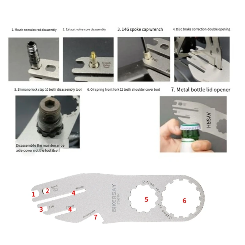 Велосипедный дисковый тормозной ротор BIKERSAY 1 шт. приспособления для выравнивания