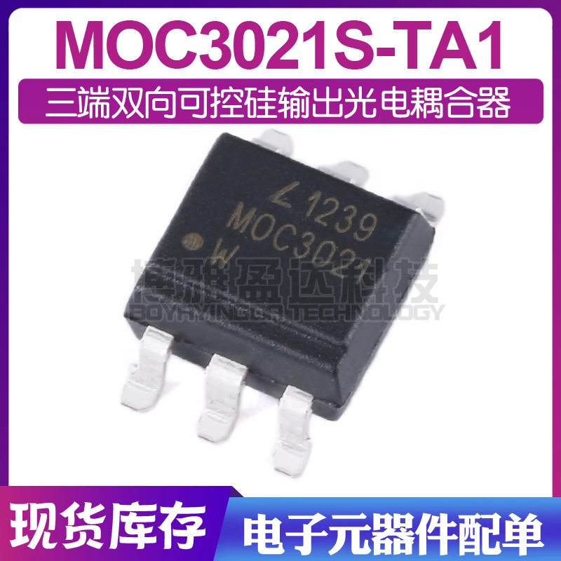 10PCS/100% Brand New Original MOC3021 MOC3021S-TA1 SMD-6 Product prices need to be consulted