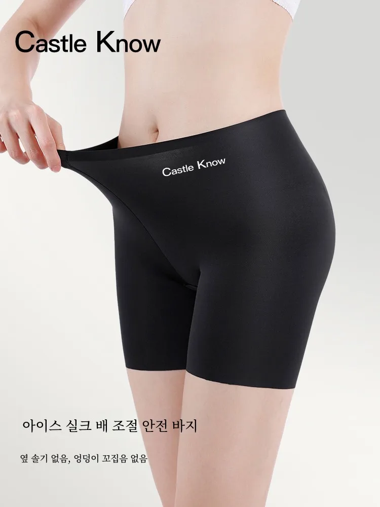 Castleknow бесшовное тонкое женское нижнее белье безопасные шорты два в одном