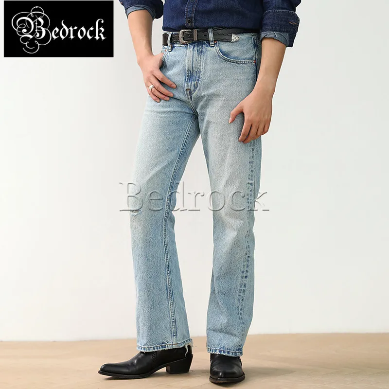 MBBCAR 80's disco culture modern retro flared pants 15oz Bell-Bottoms light blue one washed selvedge denim jeans for men 7436