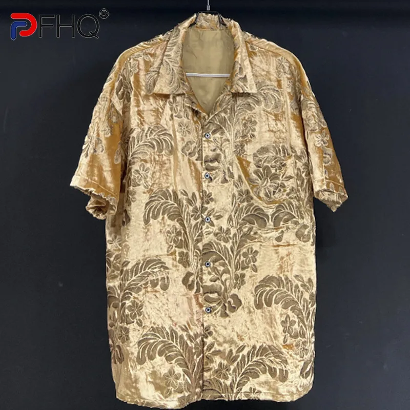 

Осенние мужские дизайнерские Позолоченные тисненые рубашки PFHQ с короткими рукавами с лацканами свободные спортивные дышащие мягкие креативные топы для отдыха 21Z1126