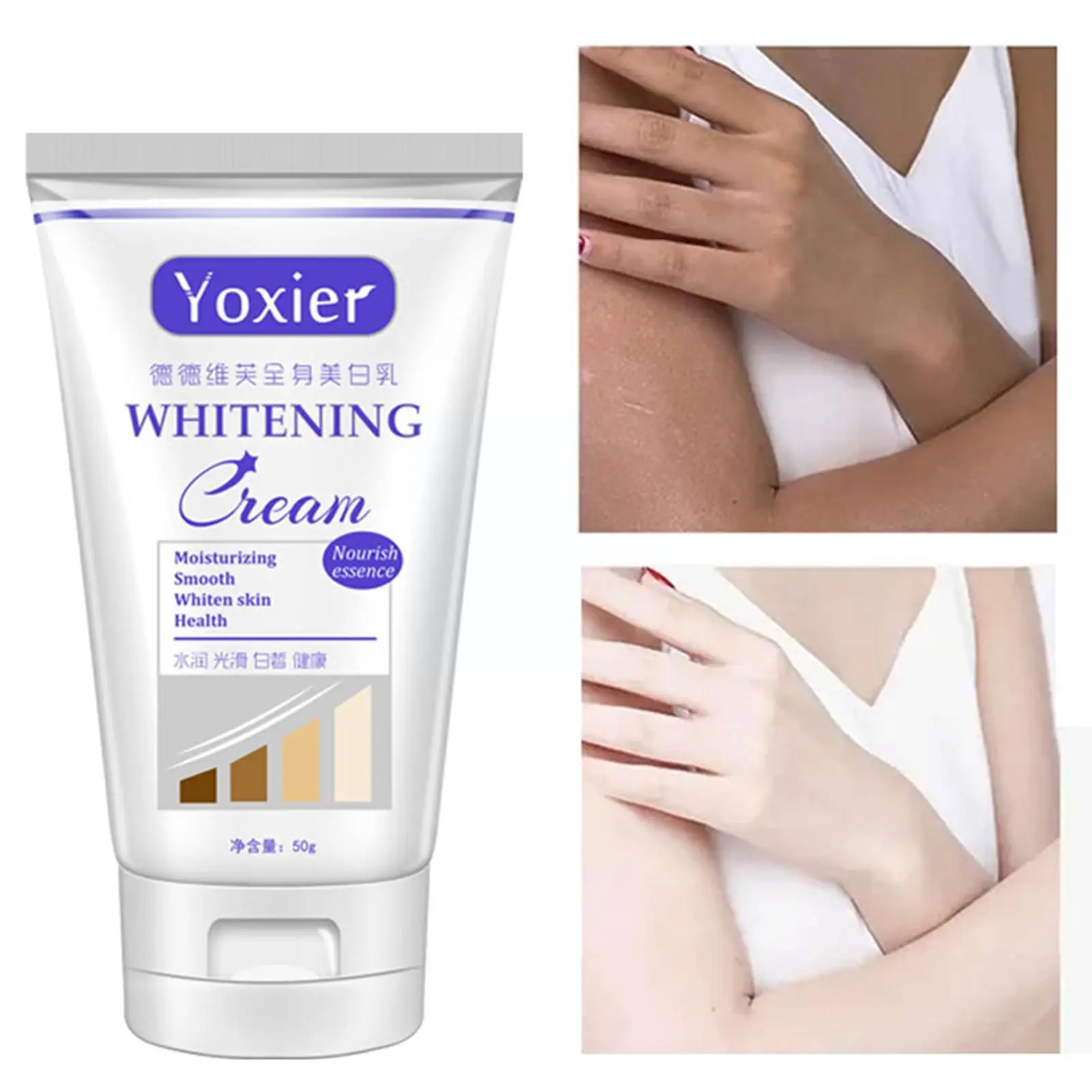 

50g Body Whitening Cream Improve Arm Armpit Ankles Nipple Whitenings Care Private Elbow Parts Dull Brighten Knee Body Bodys I3X5