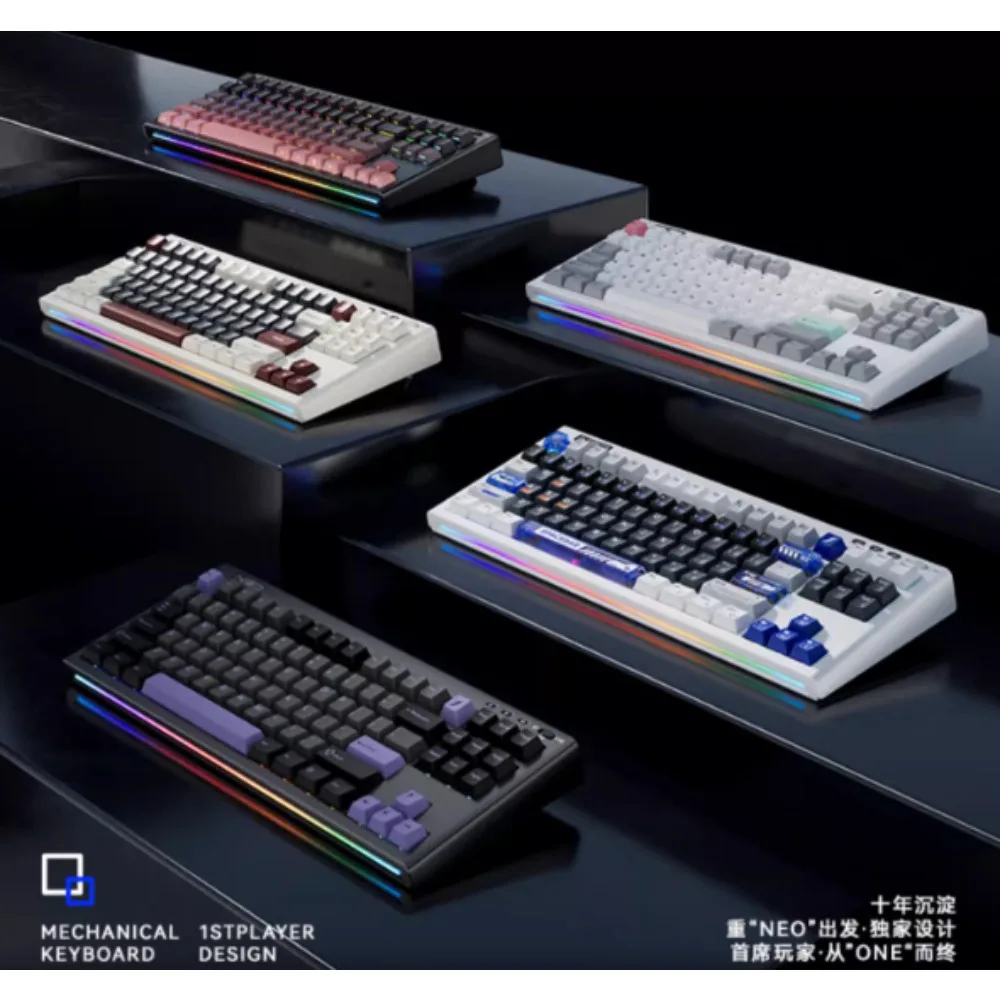 Первый плеер NEO87 индивидуальная механическая клавиатура 80% раскладка 88 клавиш 3