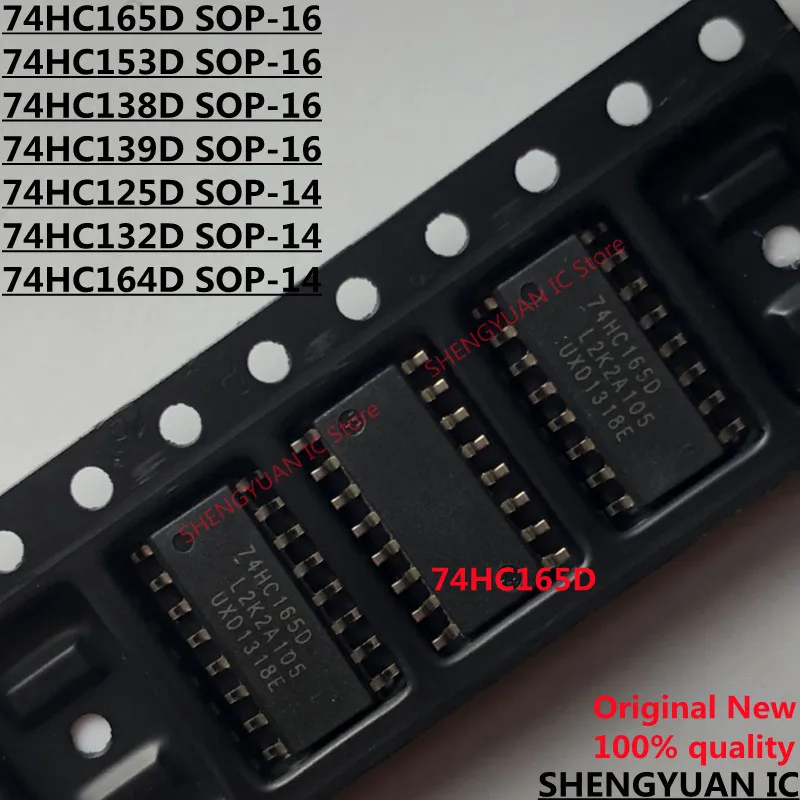 74HC165D 74HC165 74HC153D 74HC153 74HC125D 74HC125 74HC132D 74HC132 74HC138D 74HC138 74HC139D 74HC139 74HC164D 74HC164, новинка, 10 шт.