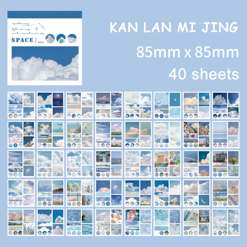 Jianwu набор стикеров для скрапбукинга