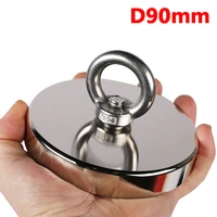 d20 d90 search magnet ultra strong neodymium magnets fishing strong magnetic rings powerful salvage magnet rare earth magnets