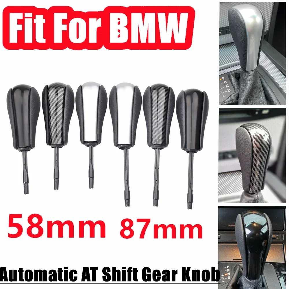 Автоматическая ручка переключения передач черного/серебристого/орехового цвета