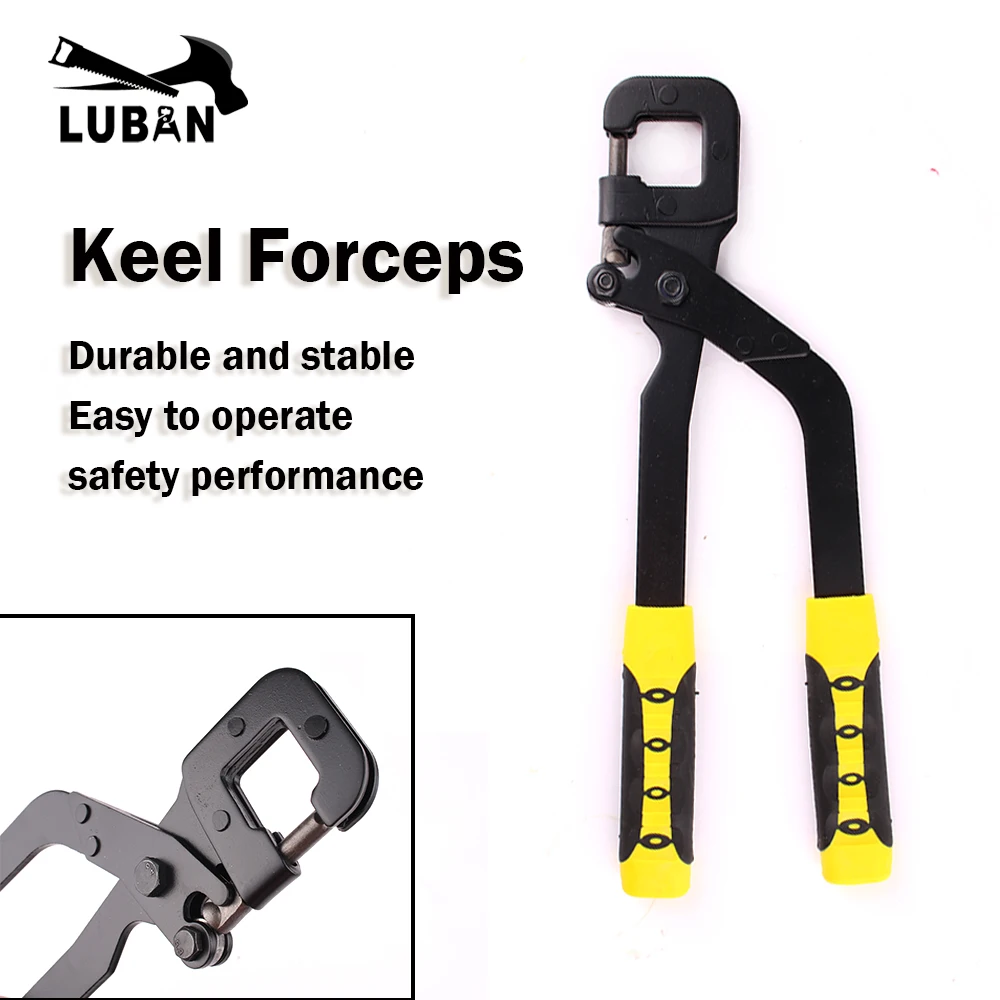 LUBAN одна рука Киль клещи потолочные инструменты из легкой стали потолочная сетка установка пробивные клещи сверлильный инструмент