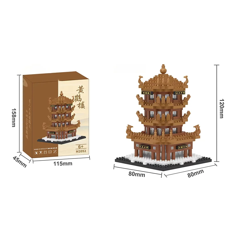 НОВЫЙ ToylinX 1350 шт. древняя китайская архитектура желтый журавль башня