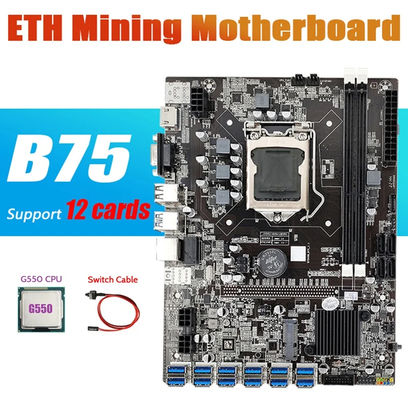B75 ETH Mining Motherboard 12 PCIE To USB Adapter+G550 CPU+Switch Cable LGA1155 MSATA DDR3 B75 USB Miner Motherboard