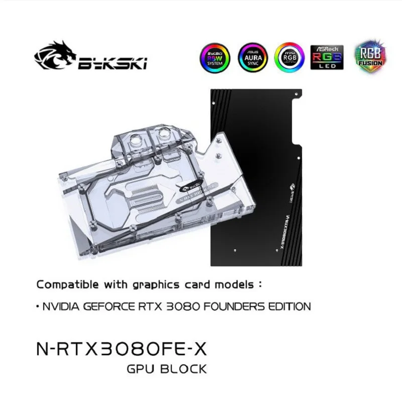 

Bykski 3080 GPU Water Cooling Block for NVIDIA RTX3080 Founders Edition,Graphics Card Liquid Cooler System,N-RTX3080FE-X