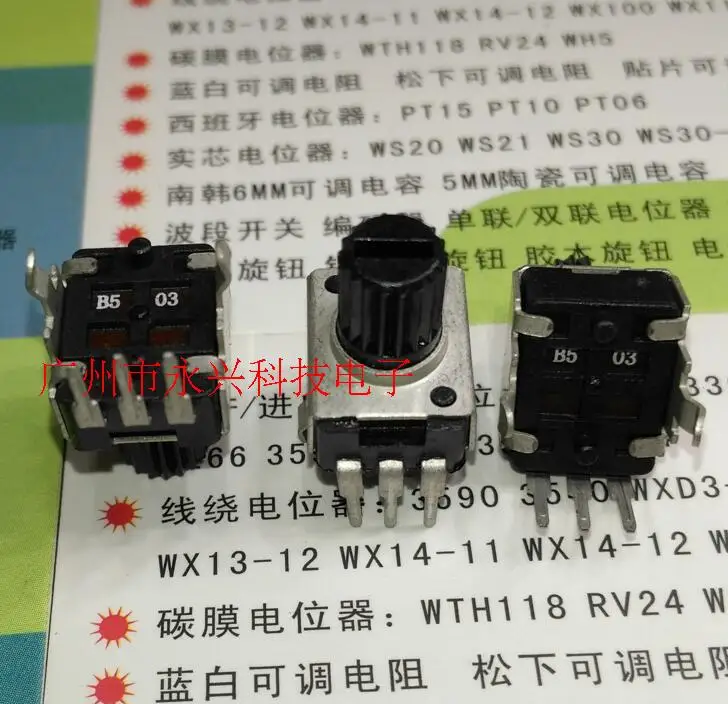 

10 шт. R0902N RV09 Тип 0932 одиночное соединение 3Pin громкость аудио уплотнение потенциометр B50KB503 Spline 7 мм